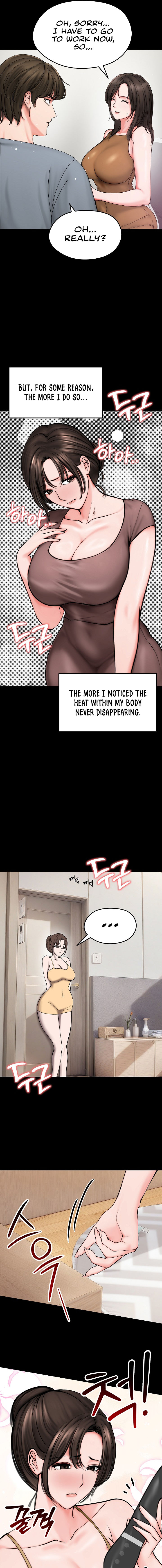 Runaway Wife Chapter 10 - Page 5 in English