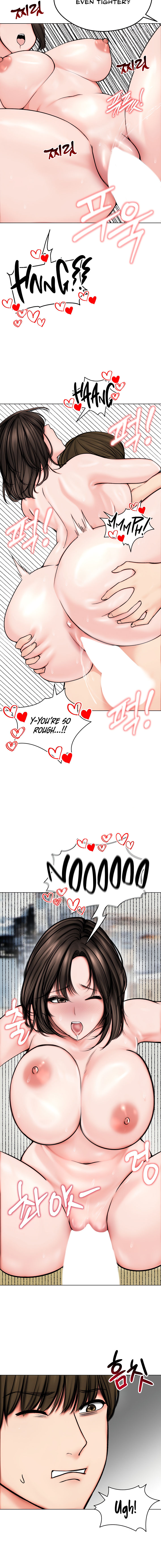 Runaway Wife Chapter 11 - Page 12 in English