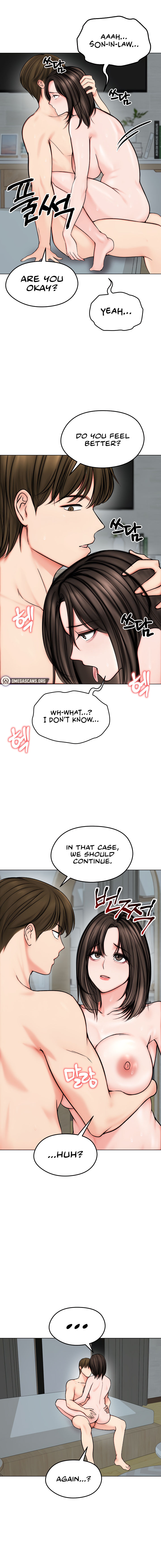 Runaway Wife Chapter 11 - Page 14 in English