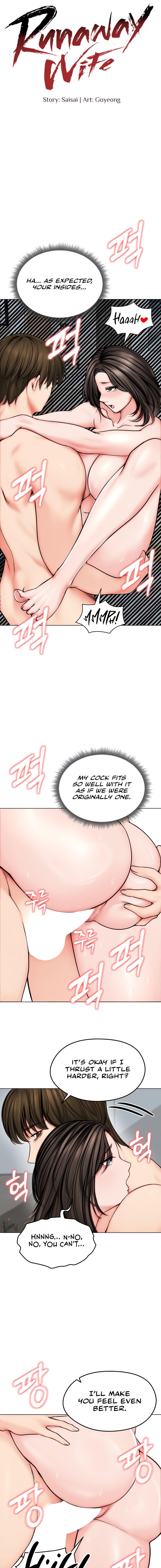 Runaway Wife Chapter 11 - Page 5 in English