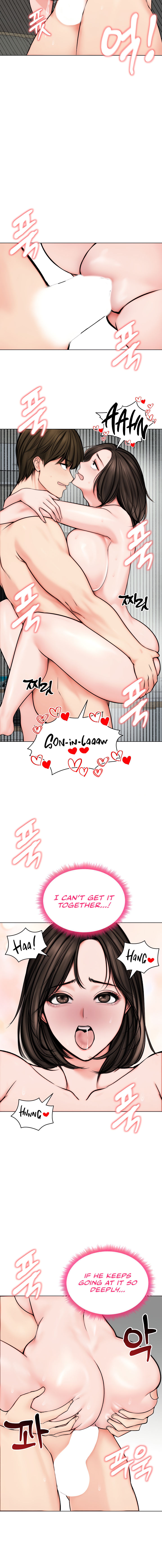 Runaway Wife Chapter 11 - Page 8 in English