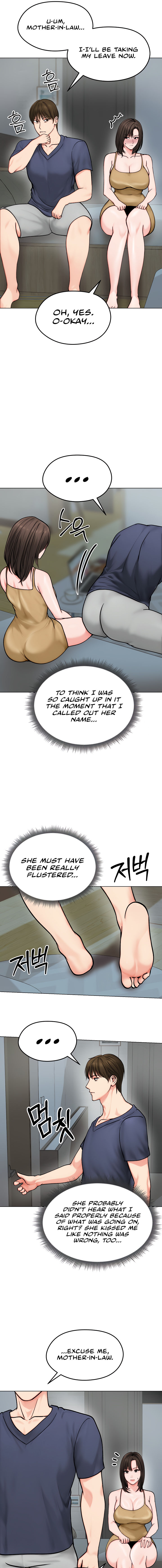 Runaway Wife Chapter 12 - Page 15 in English