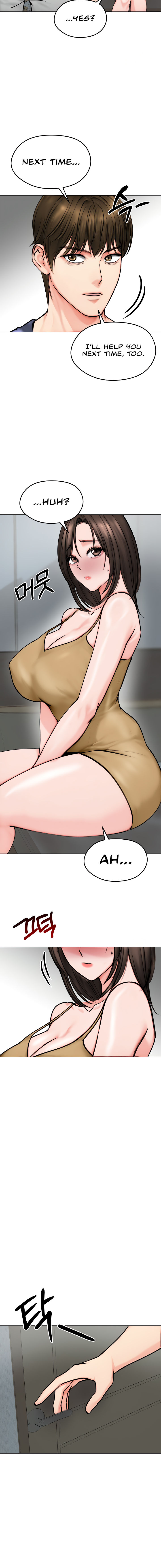 Runaway Wife Chapter 12 - Page 16 in English