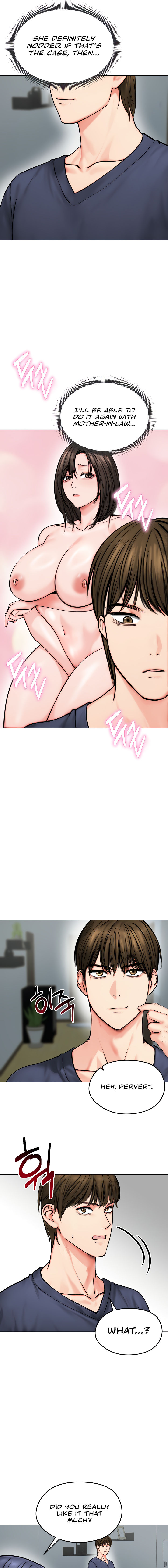 Runaway Wife Chapter 12 - Page 17 in English