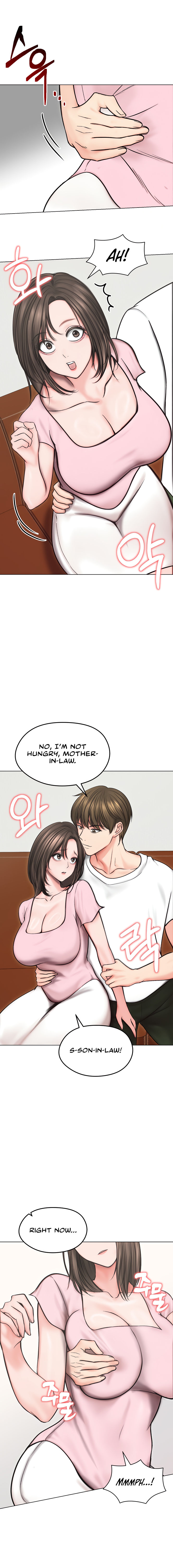 Runaway Wife Chapter 13 - Page 12 in English