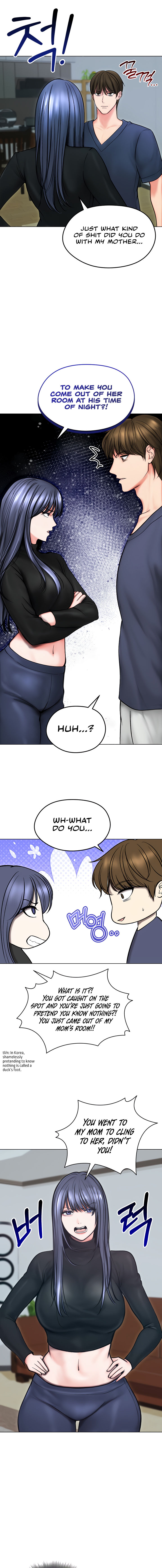 Runaway Wife Chapter 13 - Page 3 in English