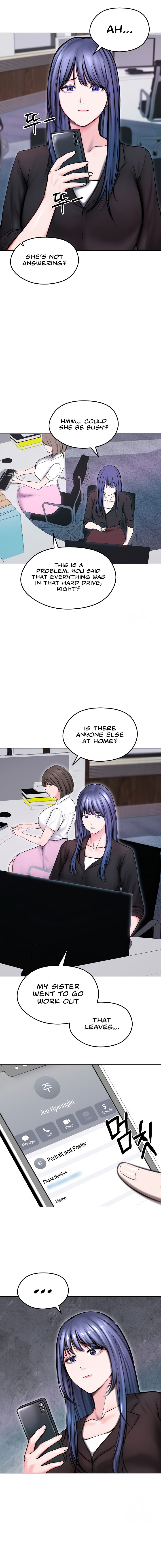 Runaway Wife Chapter 14 - Page 12 in English