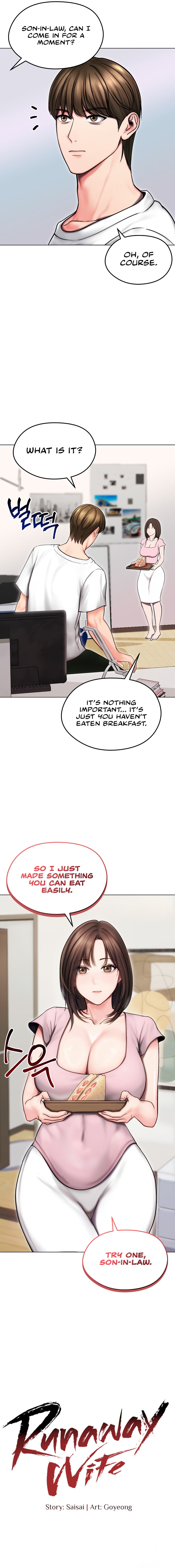 Runaway Wife Chapter 14 - Page 3 in English