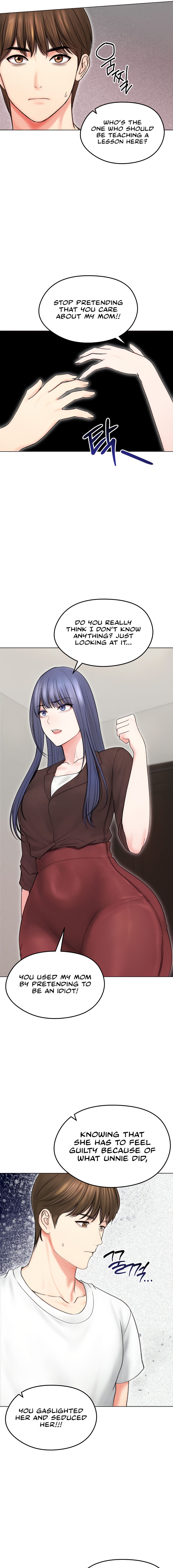 Runaway Wife Chapter 15 - Page 13 in English