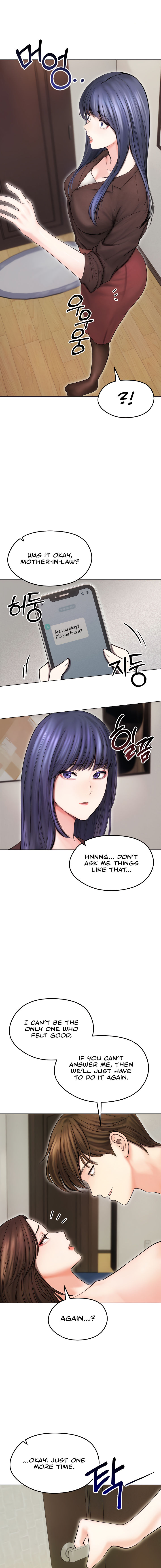 Runaway Wife Chapter 15 - Page 5 in English