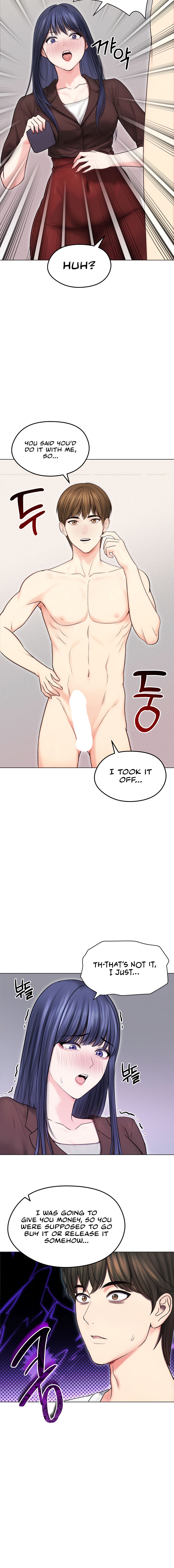 Runaway Wife Chapter 16 - Page 4 in English