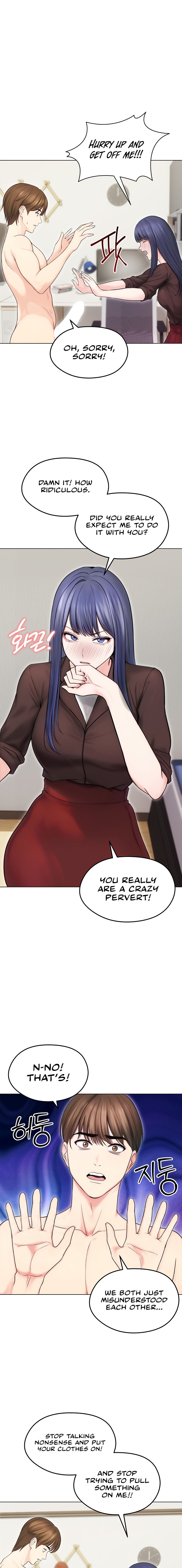 Runaway Wife Chapter 16 - Page 7 in English
