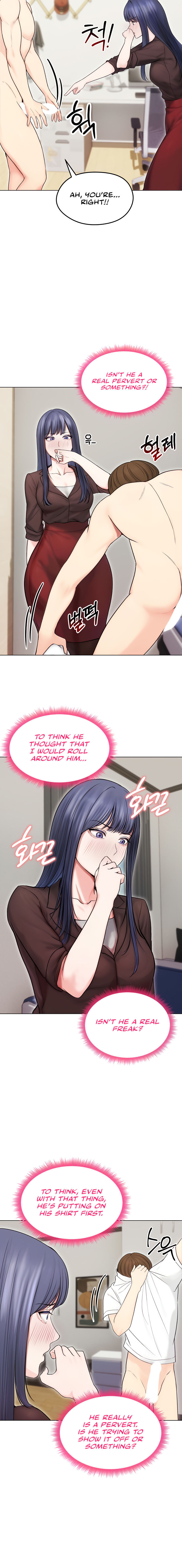 Runaway Wife Chapter 16 - Page 8 in English