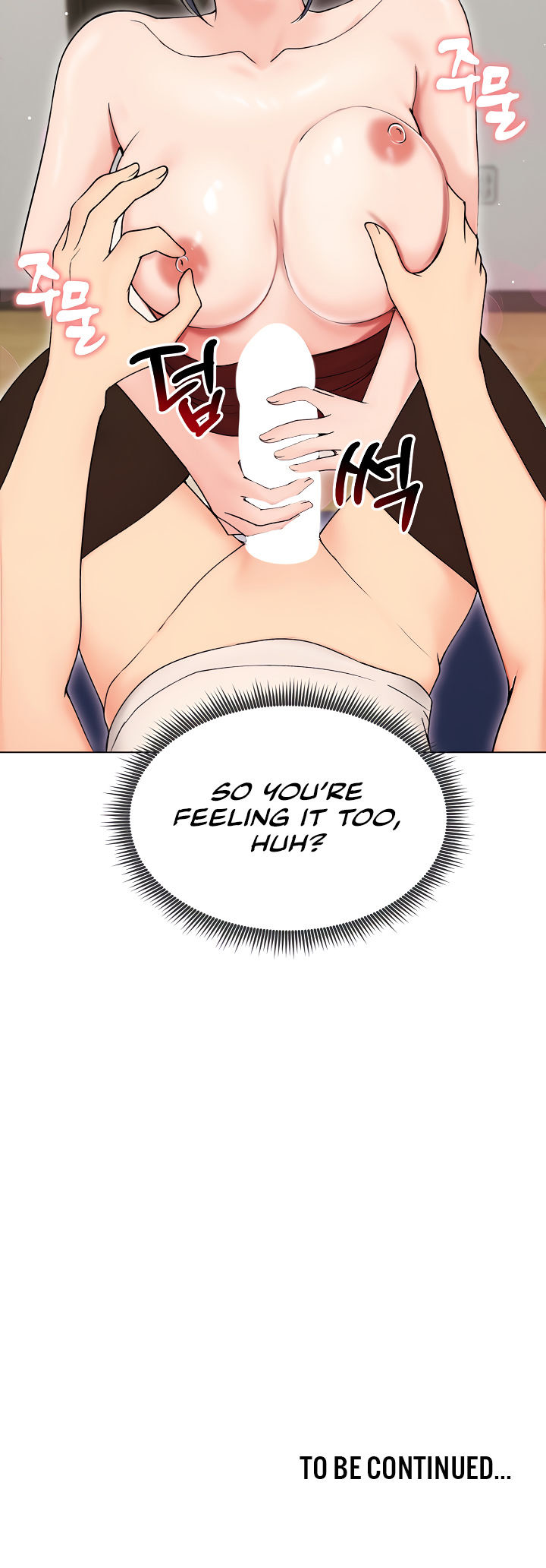 Runaway Wife Chapter 17 - Page 16 in English