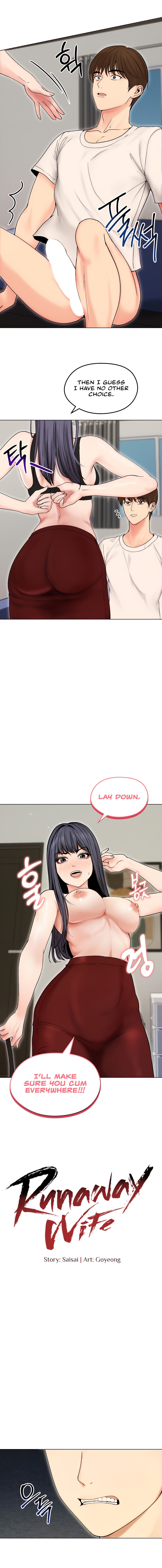 Runaway Wife Chapter 17 - Page 4 in English