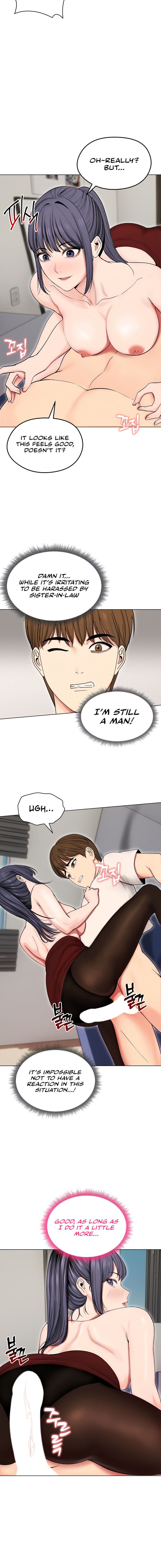 Runaway Wife Chapter 17 - Page 8 in English