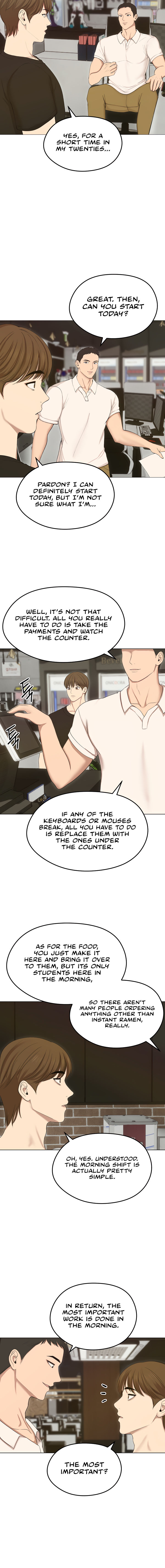 Runaway Wife Chapter 18 - Page 12 in English