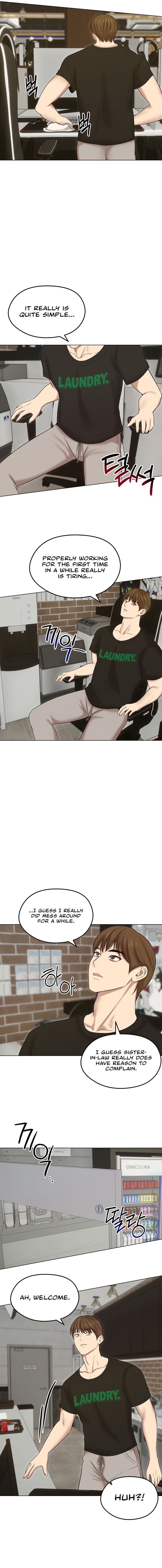 Runaway Wife Chapter 18 - Page 15 in English