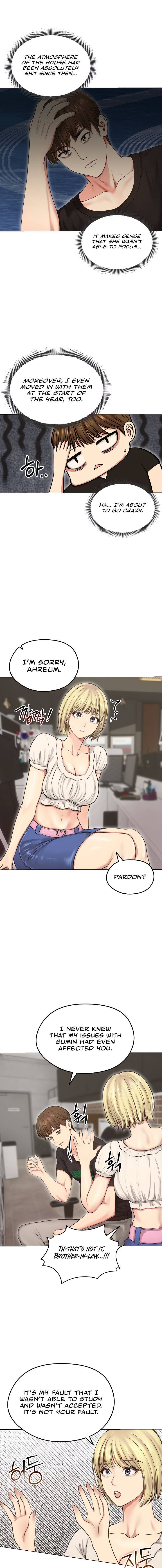 Runaway Wife Chapter 19 - Page 3 in English
