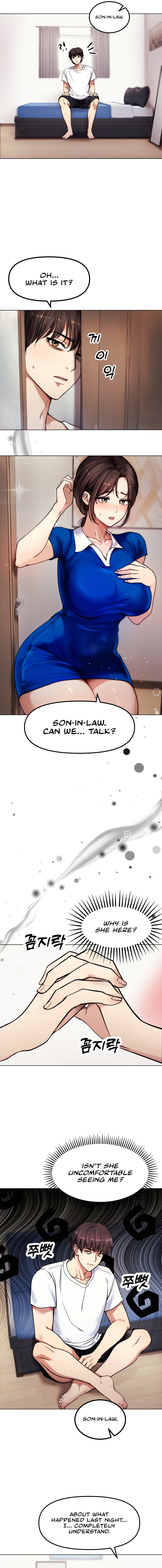 Runaway Wife Chapter 2 - Page 7 in English