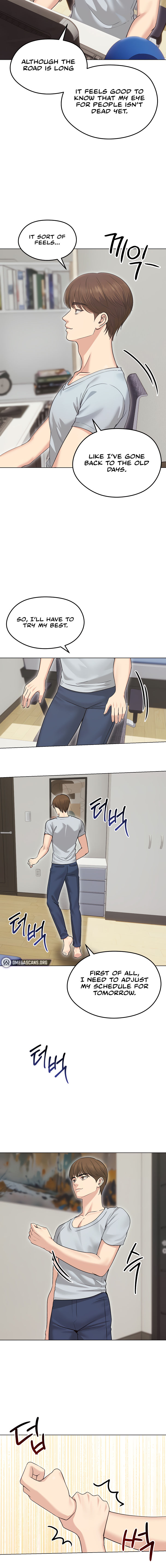 Runaway Wife Chapter 20 - Page 14 in English