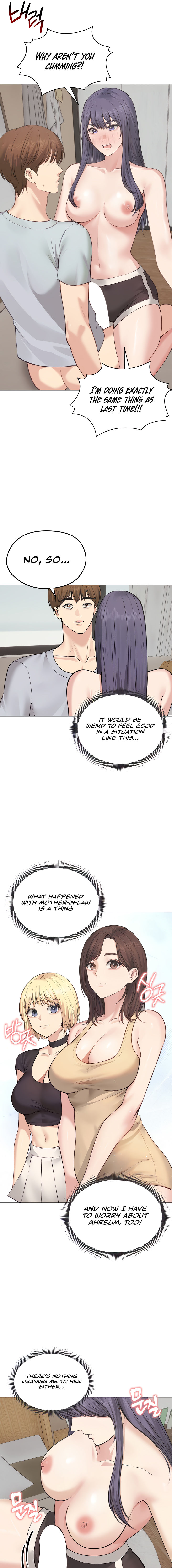 Runaway Wife Chapter 21 - Page 13 in English