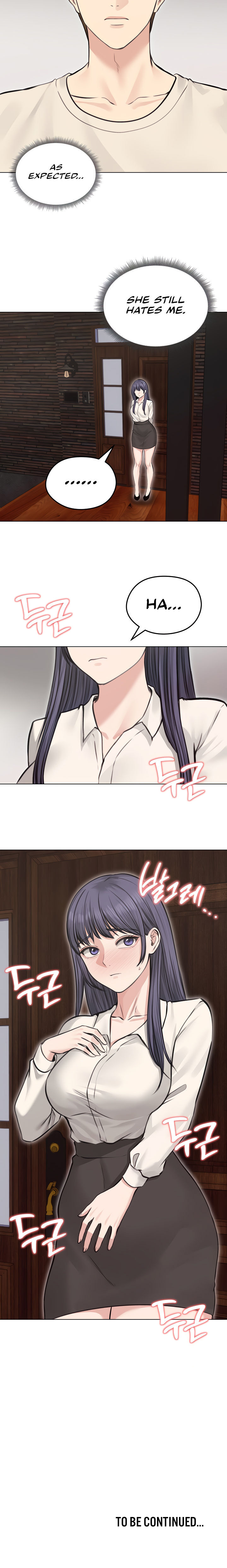 Runaway Wife Chapter 24 - Page 16 in English