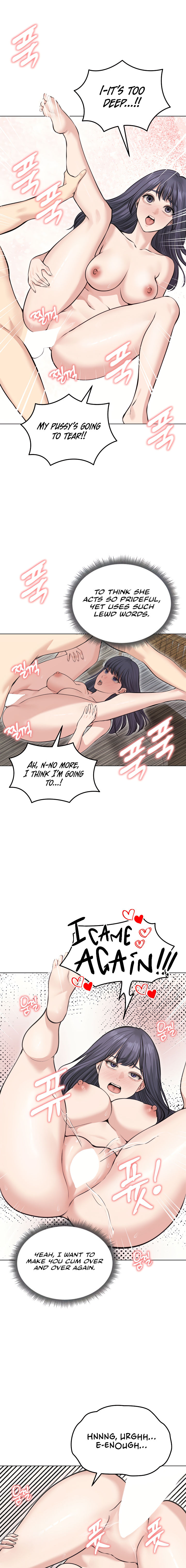 Runaway Wife Chapter 24 - Page 7 in English