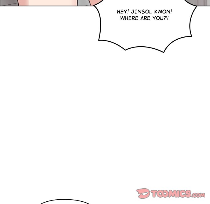 Runaway Wife Chapter 28 - Page 45 in English