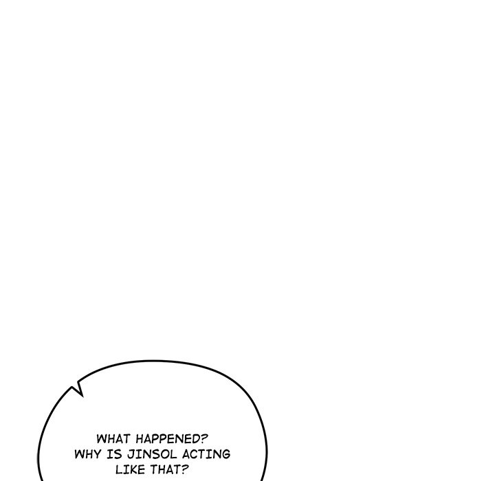 Runaway Wife Chapter 29 - Page 112 in English