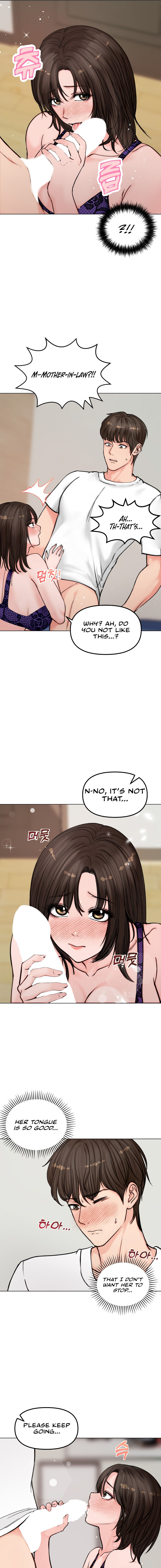 Runaway Wife Chapter 3 - Page 5 in English
