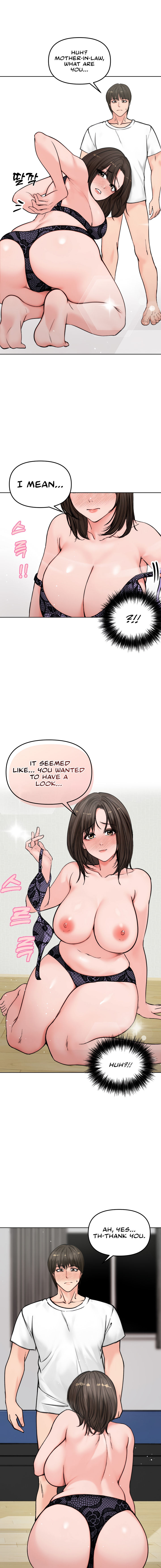 Runaway Wife Chapter 3 - Page 7 in English
