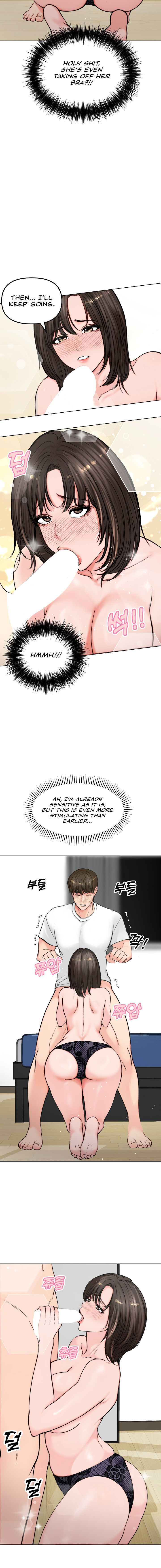 Runaway Wife Chapter 3 - Page 8 in English
