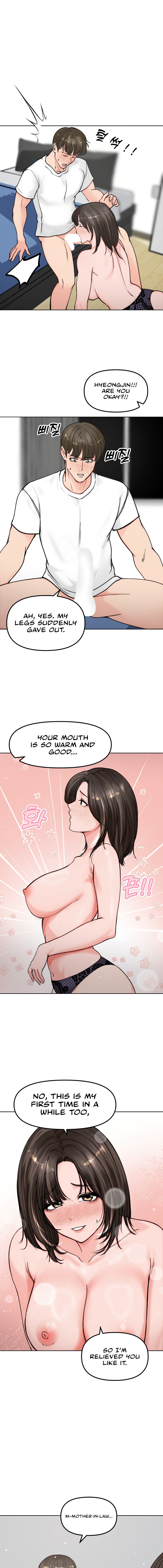 Runaway Wife Chapter 3 - Page 9 in English