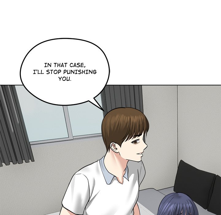 Runaway Wife Chapter 32 - Page 19 in English