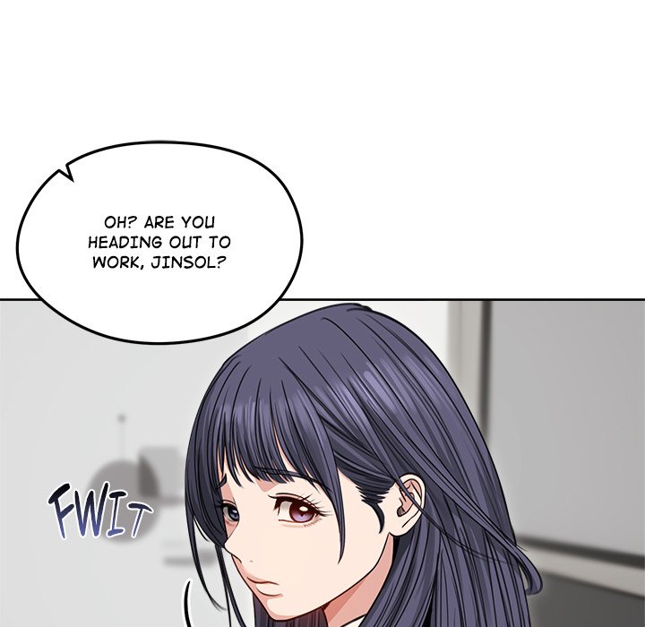 Runaway Wife Chapter 33 - Page 147 in English