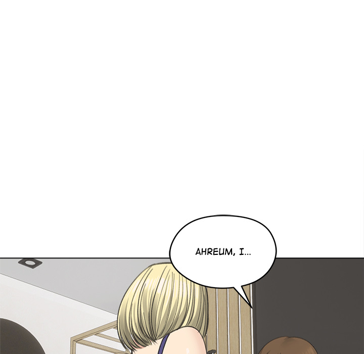 Runaway Wife Chapter 37 - Page 10 in English