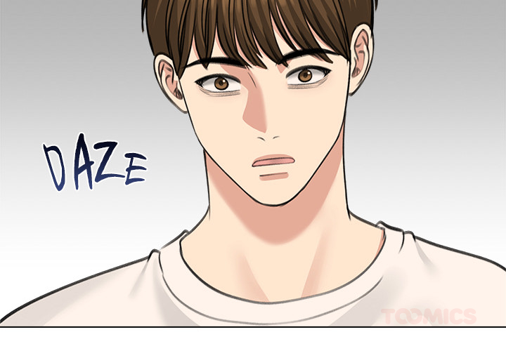 Runaway Wife Chapter 37 - Page 3 in English