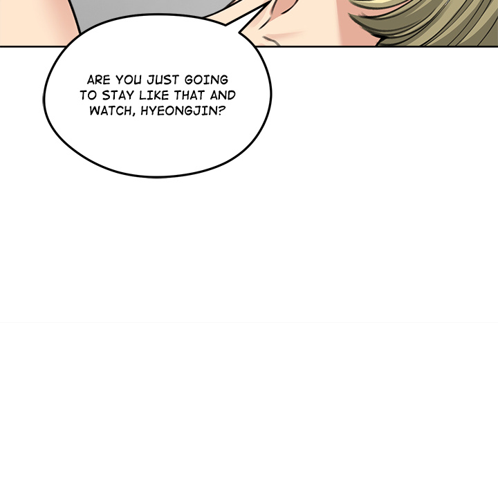 Runaway Wife Chapter 37 - Page 76 in English