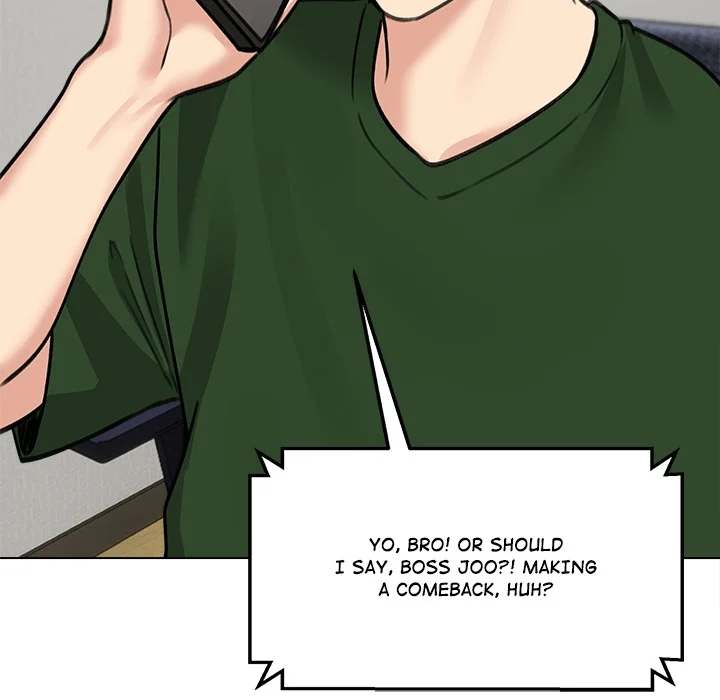 Runaway Wife Chapter 40 - Page 19 in English