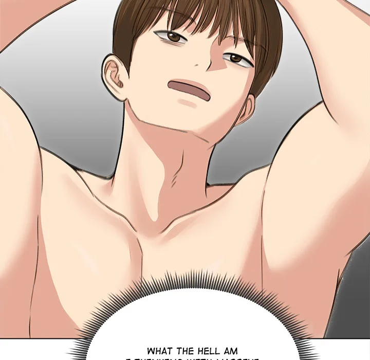 Runaway Wife Chapter 41 - Page 132 in English