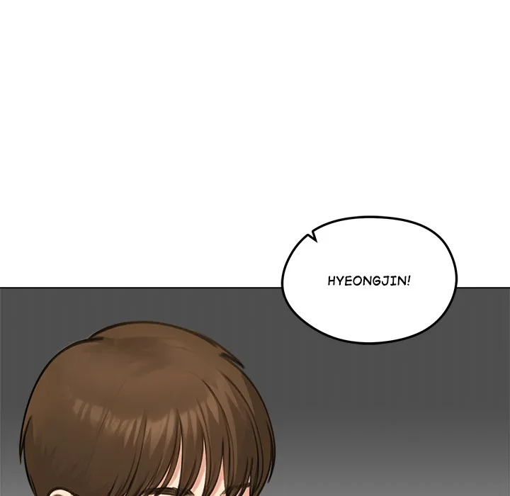 Runaway Wife Chapter 42 - Page 148 in English