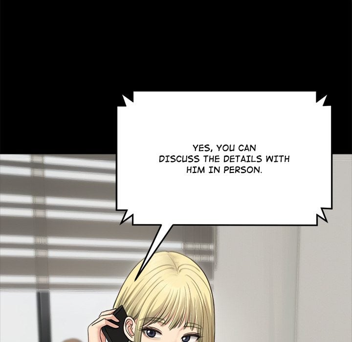 Runaway Wife Chapter 44 - Page 51 in English