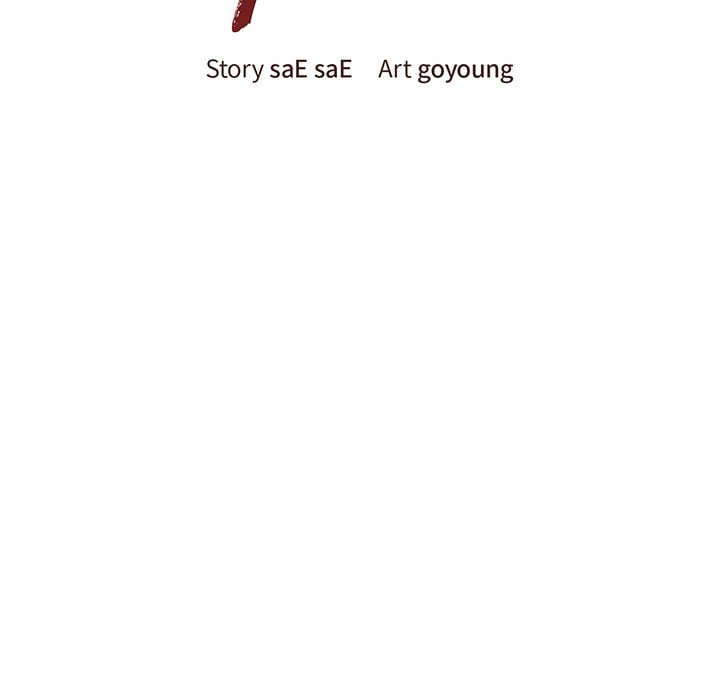 Runaway Wife Chapter 45 - Page 115 in English
