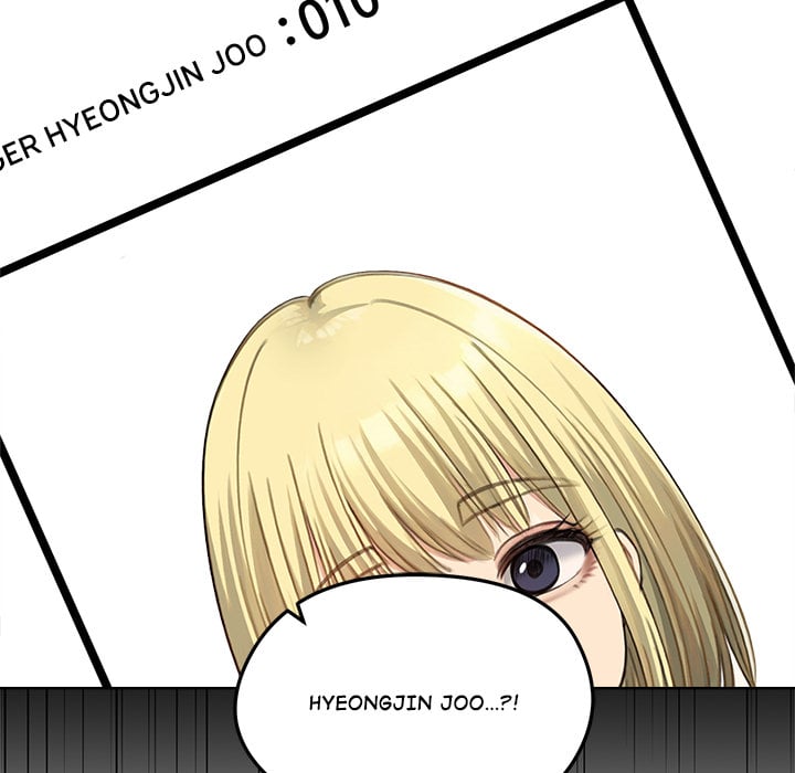 Runaway Wife Chapter 46 - Page 17 in English