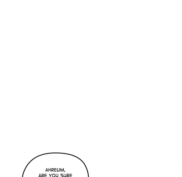 Runaway Wife Chapter 46 - Page 52 in English