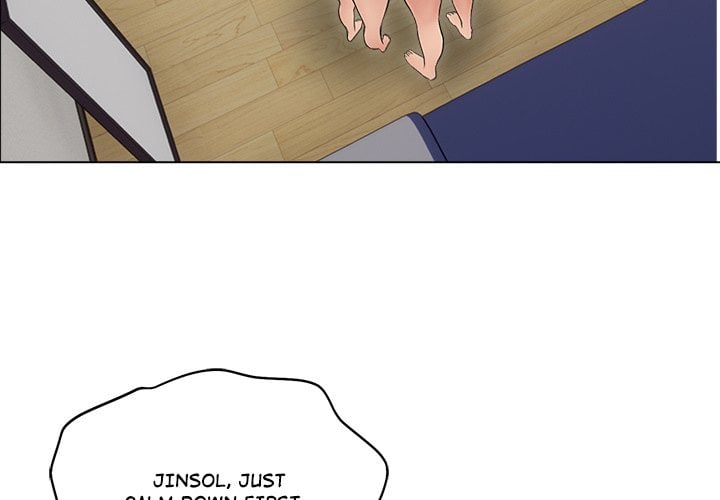 Runaway Wife Chapter 47 - Page 4 in English