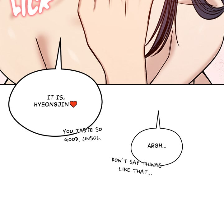 Runaway Wife Chapter 48 - Page 151 in English