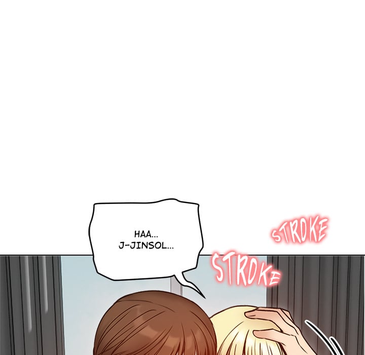 Runaway Wife Chapter 48 - Page 24 in English