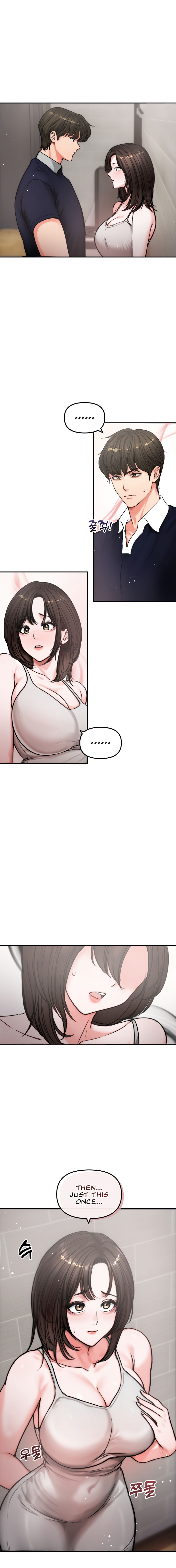 Runaway Wife Chapter 5 - Page 3 in English